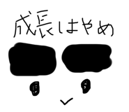 852136831