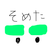 852136832