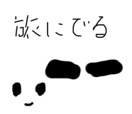 852136834