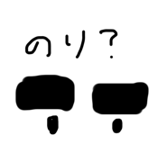 852136835