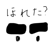 852136836