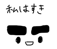 852136838