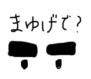 852136839
