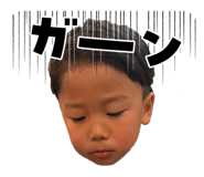 852136845