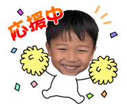 852136854