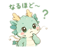852136890
