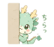 852136893