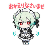 852137073