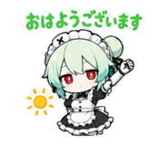 852137081