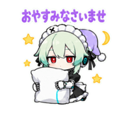 852137083