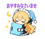 852137084
