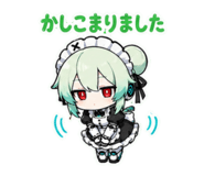 852137089