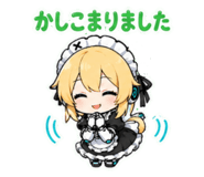 852137090
