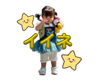 852137168