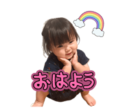 852137174