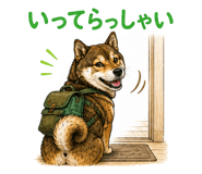 852137214