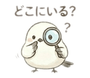 852137426