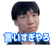 852137718