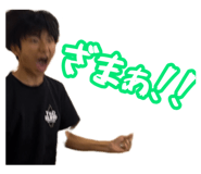 852137722