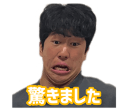 852137729