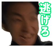 852137732