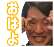 852137740