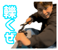 852137742
