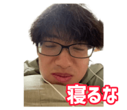 852137744