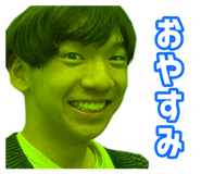 852137747