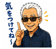 852138241