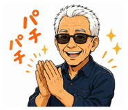 852138244