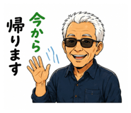 852138245