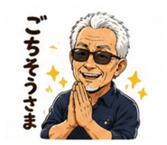 852138254