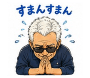 852138256