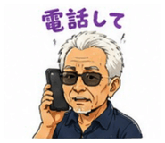 852138257