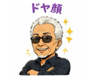 852138260
