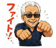 852138264