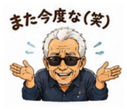 852138265