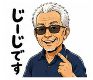 852138266