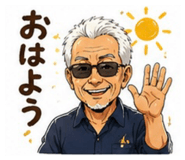 852138267