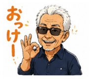 852138268