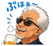 852138269