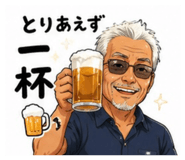 852138270