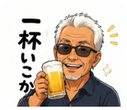 852138271