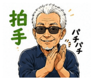 852138272
