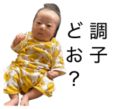 852139978