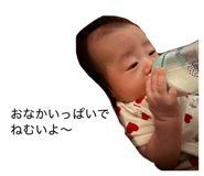 852139980