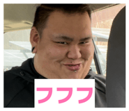 852140087