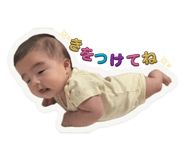 852140361