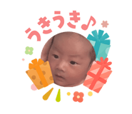 852140582